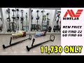 GO FIND NEW PRICE | MARK DOWN | VOURVON RONIEL