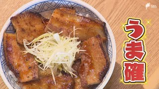 動画ニュース