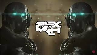 Evilwave vs Code: Pandorum [VS BRUTAL] [DEATHSTEP]