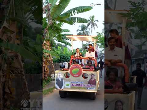 ഈ ചുട്ടുപൊള്ളുന്ന വെയിലത്തും ..🥰