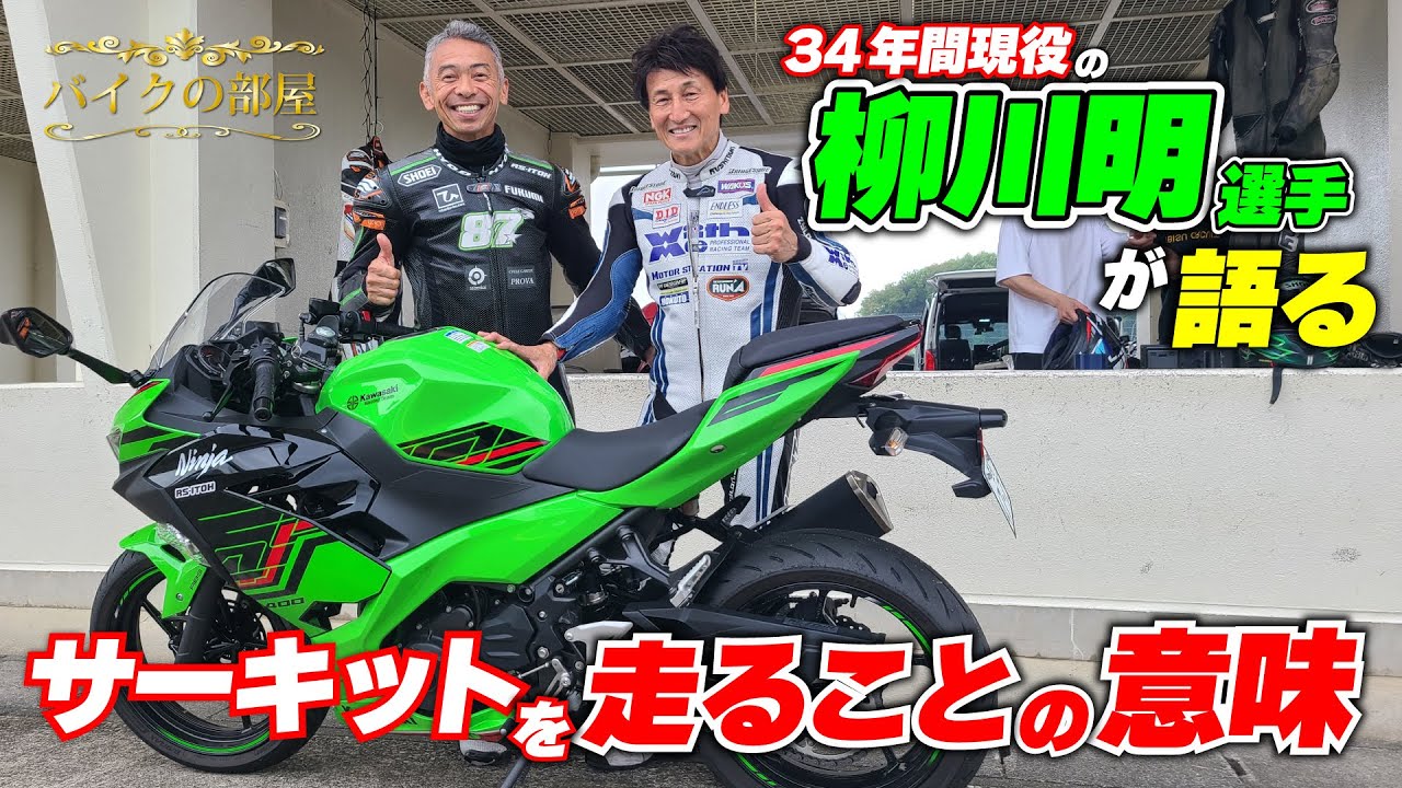 ラッカ庵野アダムスキー アルマダ・ARV & ARWシリーズ | armadaskis.jp