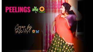 Peelings Bollywood Dance Cover🔥🌻☘️|| Bollywood Dance Cover||#dance #dancer #alluarjun #youtube 