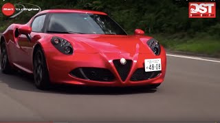 アルファ・ロメオ4C vs ロータス・エキシージSロードスター（ハイスピードライディング編）【DST#090-03】