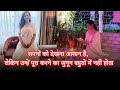जिद है किस्मत बदलने कि।। UPSC students motivational #song #ssc #upsc #students #shots #ytshorts #ias