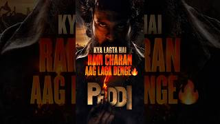 Peddi Movie Trailer Review || Upcoming Movie || Hindi Review #peddi #trailerreview #newmovie