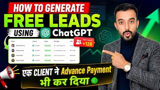 Famous How to Generate Free Leads using ChatGPT | Lead Generation Tutorial for Beginners Net Worth