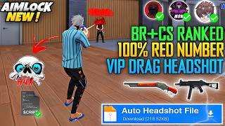 Auto Headshot Config File 🚀🎯 Free Fire Aimbot   Aimlock 🎯 | Headshot Config File Free Fire Max 🔥