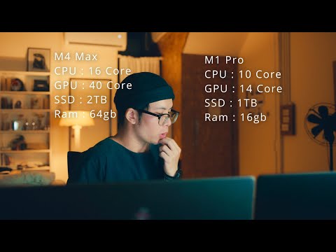 รีวิว MacBook Pro M4 Max แบบใช้งานจริง (feat. M1 Pro)