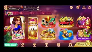 🌈Rummy Most ₹1010 Withdraw Proof🤑 Best Earning App 2024 screenshot 5
