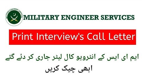 MES ( Military Engineering Services) Interviews date announced 2020 Print call letter Jobs World
