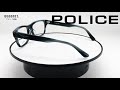 POLICE　POLICE VPLB94J 03LW　メガネフレーム　ポリス