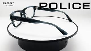 POLICE　POLICE VPLB94J 03LW　メガネフレーム　ポリス