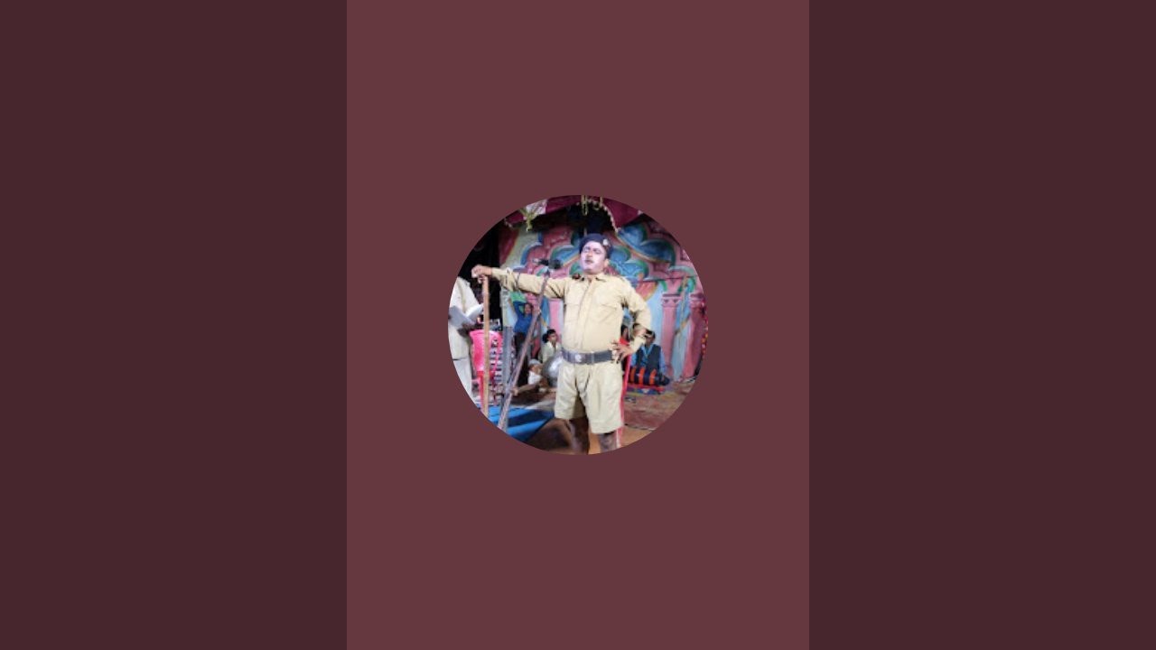 पड़रियन तिराहा थाना जगतपुर जिला रायबरेली कृष्णभान सिंह नौटंकी बिंदागंज रामबली कमेडियन चैनल