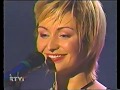 КАТЯ ЛЕЛЬ - "Мой мармеладный" ("Джага-Джага") (2003)