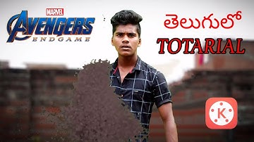 Dispersion video Effect in kine master//Totarial|tic tok trend||kinemaster pro Editor||kiran ssk😃😃😃.