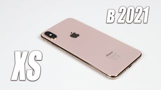 Стоит ли покупать iPhone XS в 2021 году?