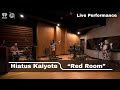 Capture de la vidéo Hiatus Kaiyote Performs “Red Room” Live On Broken Record