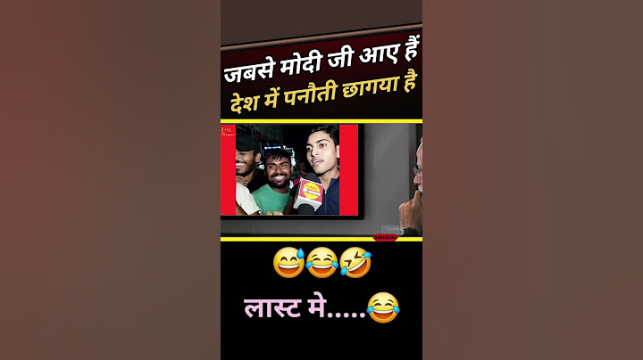 पब्लिक मोदी से तंग👿# funny#news #shortvideo #politicalspeech #breakingnews #trendingshorts#motivatio