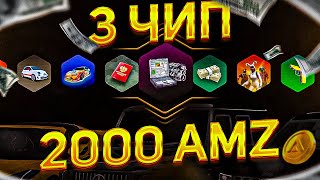 :  3 ?     2000   AMAZING RUSSIA (  )