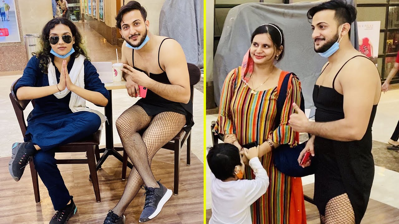 Swapping Clothes in Public Prank | by Vinay Thakur