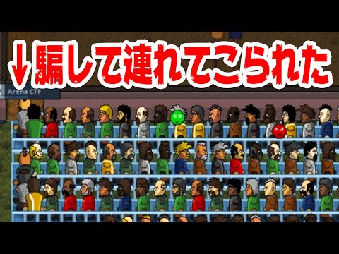 ゲームシステムの穴をつけば客を借金まみれにさせて死ぬほど儲けられる説『 Battle Royale Tycoon 』後編