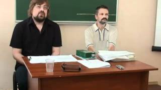 «Сотворение человека (Быт. 2-3)» Лекция 1 Часть 5