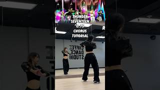 Seventeen - Thunder 0.75 chorus tutorial #kpoptutorial #kpop
