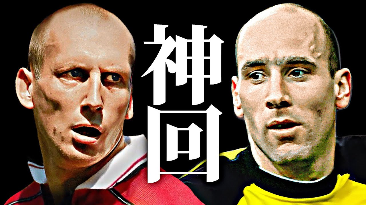 【神回】ヤープスタム＝ヤンコレル説【eFootball2026アプリ】