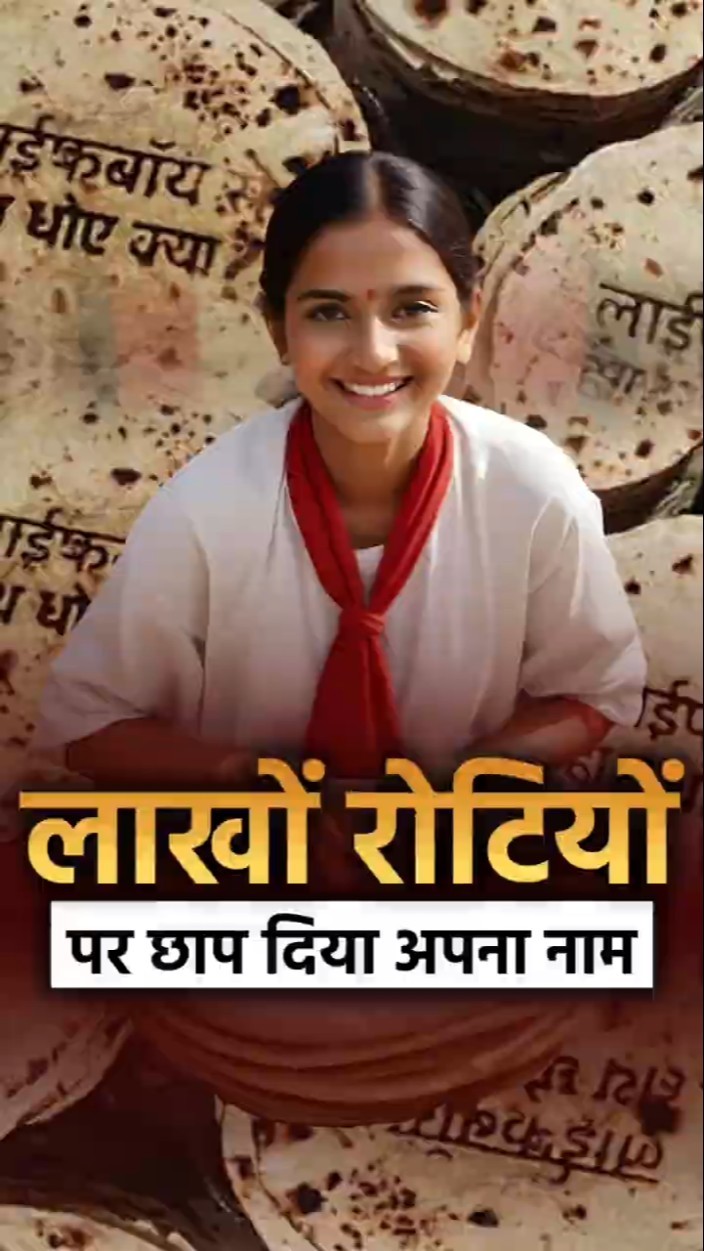 Lifebuoy's Kumbh Mela Masterstroke | Marketing Strategy | Dr Vivek Bindra #shorts