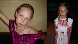 Ena Mad Grad Vid 2018