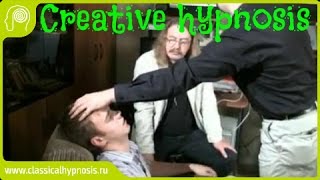 Обучение гипнозу. Сила слова: Обучение гипнозу. Сила слова: