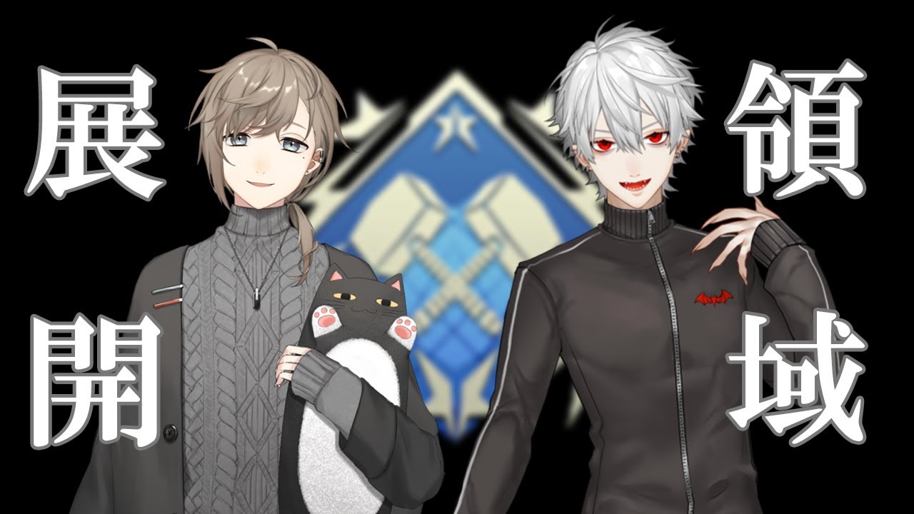 【切り抜き】くろのわダブハンと中指が足りなくなる勇気ちひろ【叶/葛葉/勇気ちひろ】