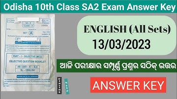 SA2 ENGLISH EXAM 2023 | 10th Class Odisha Board | Answer Key | March 13 | Playing Note
