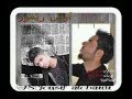 الرآبر آوس ريمور حسام كاظم دمعـي نزل