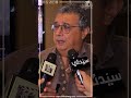 ماجد الكدواني غادة عادل ممثلة حساسة و تقيلة جدا 