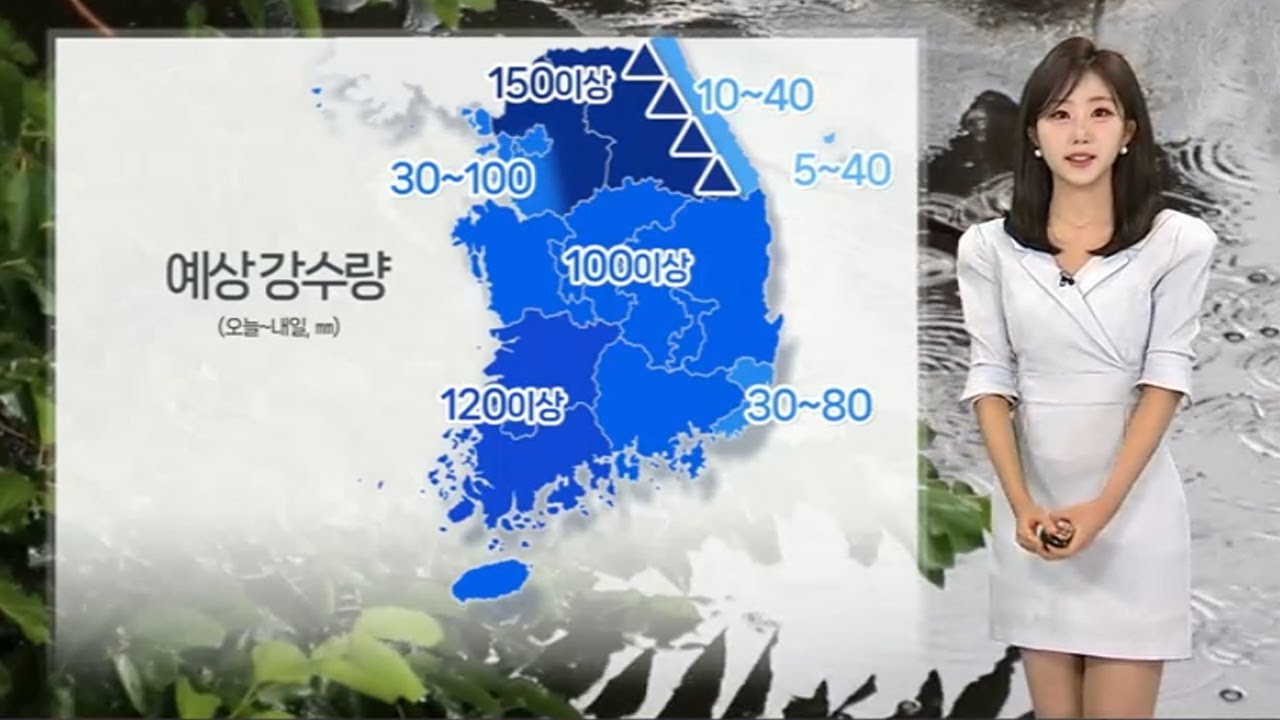 [날씨] 오늘 전국 많은 비…시간당 최대 70㎜ 강한 비 / 연합뉴스TV (YonhapnewsTV)