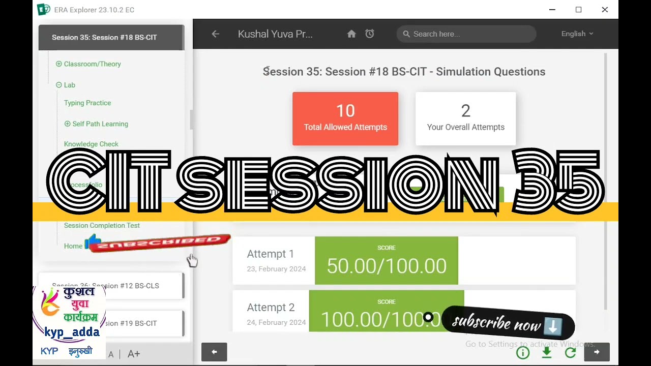 CIT session 35 simulation questions