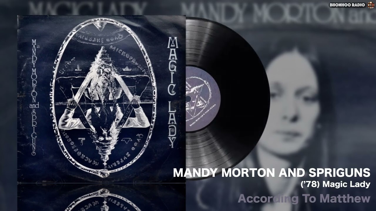 🇬🇧 Mandy Morton And Spriguns – (’78) Magic Lady : Forgotten Progressive Rock Gems 
