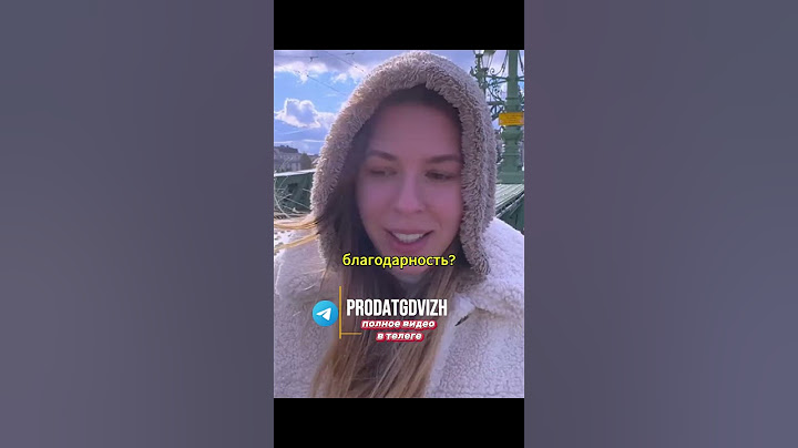 Помог девушке на мосту, а она... 😳 #shorts