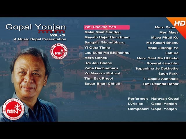Gopal Yonjan Audio Jukebox Vol 3 | Nepali Old Songs | Nepali Songs Collection class=