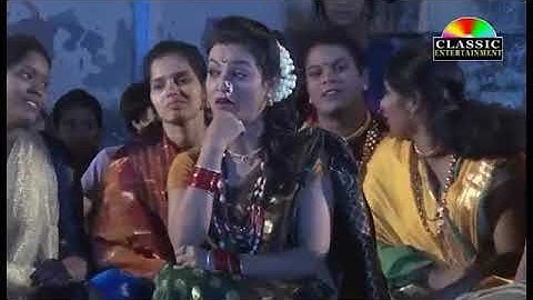 Amba Mazi Dongarachi Maina Status