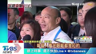 【TVBS新聞精華】 20191212　0900搶先看