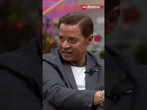 المشاعر ممكن في كلمة تلخصها مدحت صالح بيوصف شكل الأغنية زمان أنا وبنتي