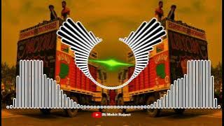 Use Toofan Kehte Hai Dj Remix Song Hard Bass | Edm Drop Punch Vibration Mix | Dj Mohit Rajput Dj Dax