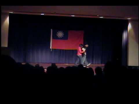 Texas Tech CLA Performance for Chinese New Year 2010 "New Year New Generation" 1 of 2