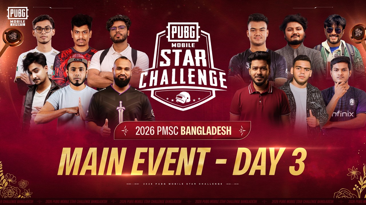 ২০২৬ পাবজি মোবাইল স্টার চ্যালেঞ্জ বাংলাদেশ | LIVE | Day 3 | ফাইনাল শোডাউন