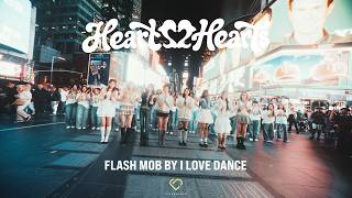 HEARTS2HEARTS TIMES SQUARE FLASH MOB BY I LOVE DANCE