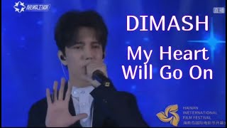 [HD] ДИМАШ ~ My Heart Will Go On 11.12.18 Dimash