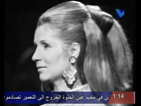    3    1967 صباح لمين بدي بعد اتساوى عيد الأضحى 1967