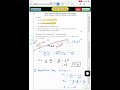 WMA11/01 P1 January 2025 Q2 | P76193A | Edexcel IAL Pure Maths #ialmaths #wma11 #edexcel #maths